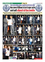 Page10