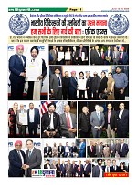 Page11