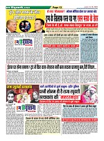 Page13