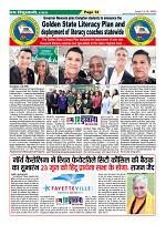 Page14