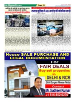 Page15
