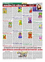 Page22