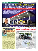 Page28