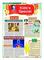Page29
