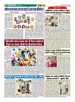 Page30