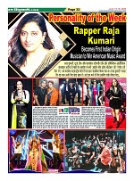 Page32