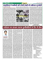 Page37
