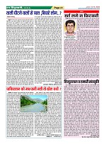 Page41