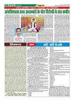 Page46