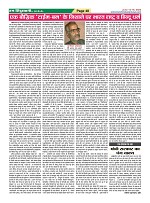 Page48