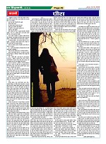 Page49