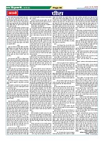Page50