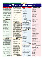 Page53