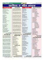 Page62