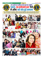Page11