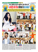 Page12