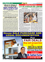 Page15
