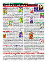 Page22