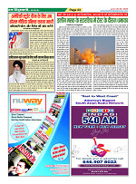 Page23