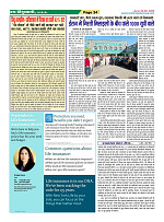 Page24