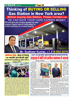 Page28