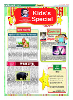 Page29