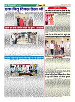 Page30