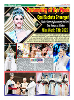 Page31