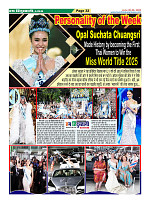 Page32