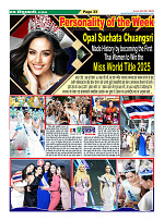 Page33