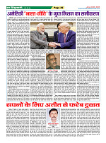 Page39