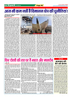 Page40
