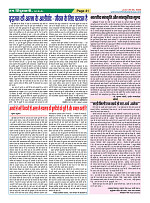 Page41