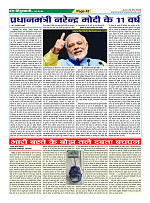 Page42