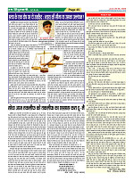 Page45