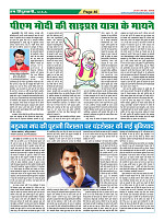 Page46