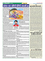 Page49