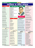 Page51