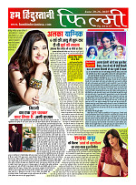 Page64