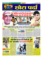 Page67