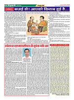 Page69