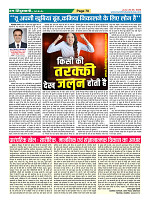 Page70