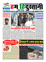Page1