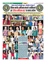 Page7