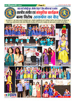 Page9