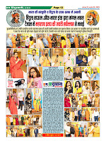 Page13