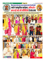 Page14