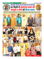 Page17