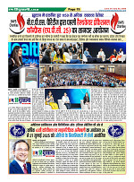 Page19