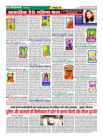 Page22
